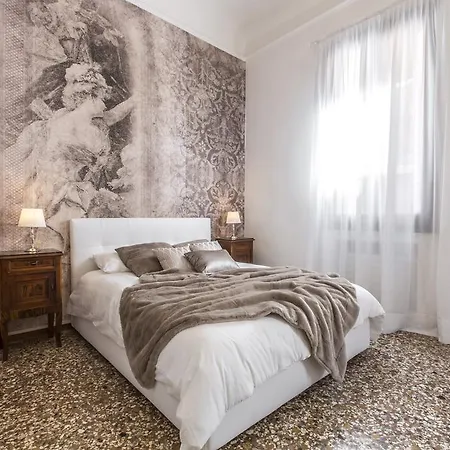 Rialto Design Boutique R&r ונציה